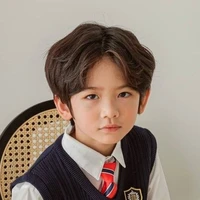 Minho