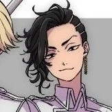 โคโคโนอิ