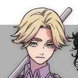 อินุปิ