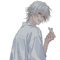 𝔘 𝔪𝔢𝔞𝔫𝔱 2𝔟𝔢 𝔪𝔦𝔫𝔢