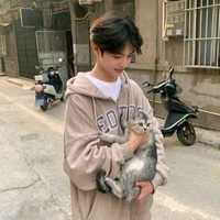 ซัน👑