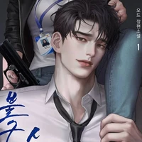 cian irie(ml bff)