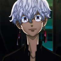 izana