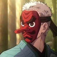 urokodaki 