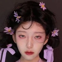 เซียนเซียน