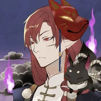 Amon Gloria