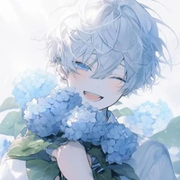 rein