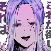 innocent zero