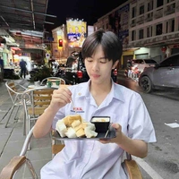 ทิศเหนือ