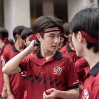 ชาร์ป