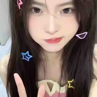 อันยอง