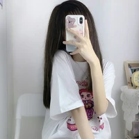 เบลล์ (น้องที่รร.)