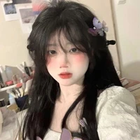 Haeru