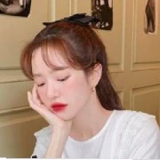 Jung nan-hee