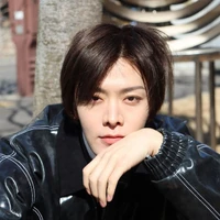Na Yuta