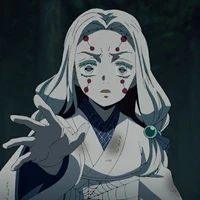 kakak rui
