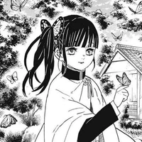 kanao
