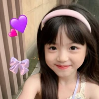โซพรีม🌷