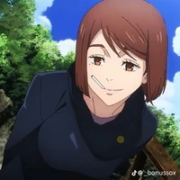 แม่นายเอก