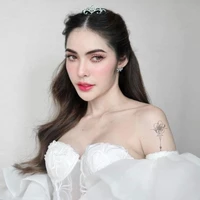 อริญ