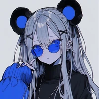 geiuza