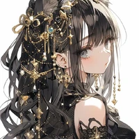 chikari