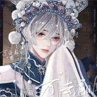ลู่ลาน(ช.น)