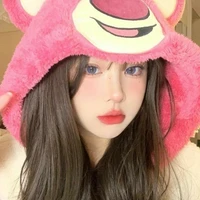 ก้อนฟ้า