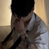 สกาย(ร้าย)