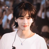 Yoon Jeonghan