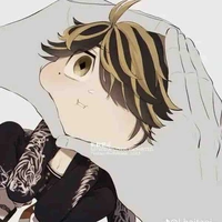 Kazutora