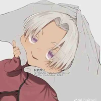 Izana 