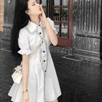 ปลายฟ้า🌟