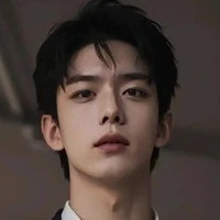 นครินทร์