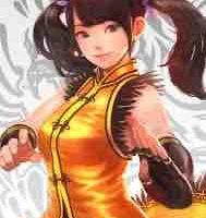 Ling xioayu