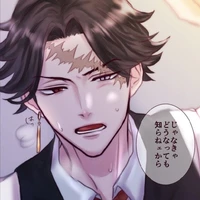 𝑲𝒂𝒌𝒖𝒄𝒉𝒐
