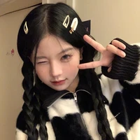 ครีม