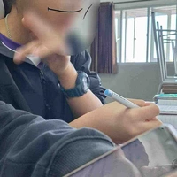 นาเนียน