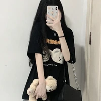 พลอย(น้องสาวพระเอก)