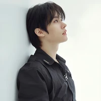 Minho