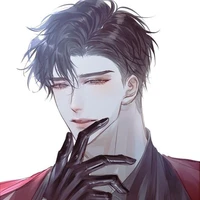 กัง
