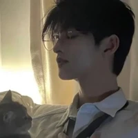 เวย์