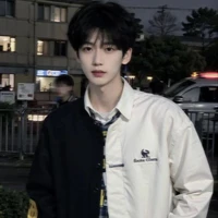 พรายงาม