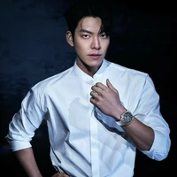 Kim Woobin