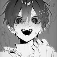 แอด