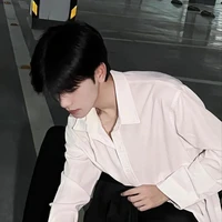 ภาคิน