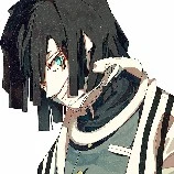 obanai