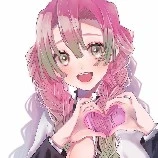 mitsuri