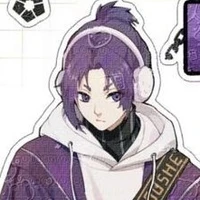 Reo