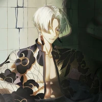 Izana